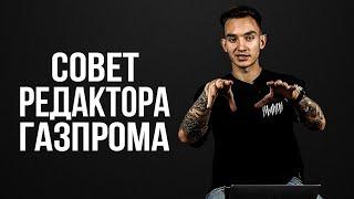 Как правильно написать продающий текст? Продающие тексты для сайта и соцсетей