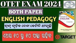 English Pedagogy Full Marathon MCQ FOR OTET EXAM 2024// Both Paper MCQ BY SR STUDY POINT