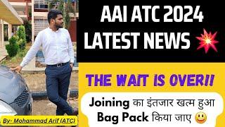 AAI ATC LATEST Vacancy and Joining of previous recruitment  | ATCO ARIF