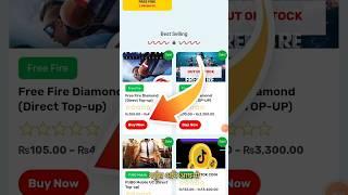 FREE DIAMOND  | Official Topup App | Free Fire | Pubg | Tiktok #howtotopup #nepal #freefire #esewa