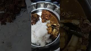 இன்னிக்கு ஒரு புடிதான்||இன்னிக்கு ஓரு கடிதான்||#shorts #viral