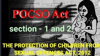 pocso act in Hindi | Section 1 and 2|| pocso act kya hai||  pocso act upsc, पॉक्सो एक्ट|