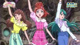 Precure all stars  Haru no Carnival HD