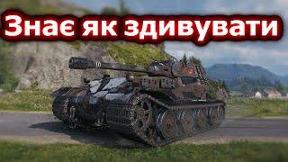 VK 72.01 (K) - Розбив всю команду!#hotabychwot #wot