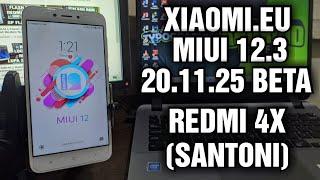 Install & Review Update Custom ROM MIUI 12.3 by Xiaomi.eu 20.11.25 BETA Redmi 4X (Q/TEN)