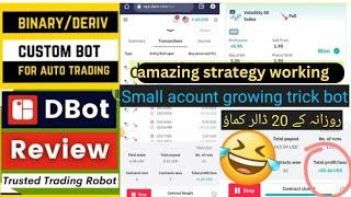 DBot your automated trading partner Deriv Auto Trading Bot-90%+Profits | How to use DERIVBOT/BINARY