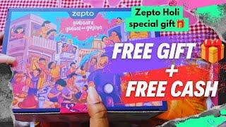 How to get zepto holi free gift box + free cash|minimum order|mystery box| zepto loot offers at ₹39