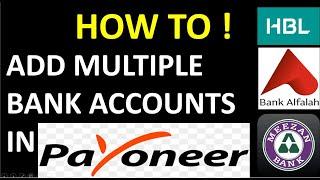 Bank Accounts in Payoneer!How to Add Multiple Accounts!Withdrawal is Easy #payoneer #payoneeraccount