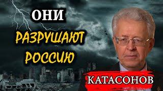 Рукотворная катастрофа. Ложь Набиуллиной / Валентин Катасонов