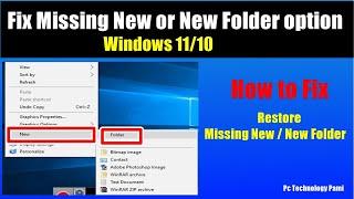 Fix Missing New or New Folder option in windows 10 | New Folder Option Missing Windows 11 & 10