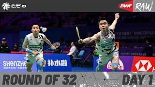 LI-NING China Masters 2024 | Day 1 | Court 3 | Round of 32