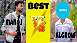 ALGROW v s MANOJ DEY   WHO IS CORRECT