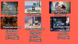 мульт фейерверк dvd меню