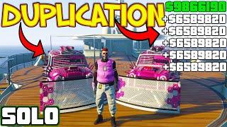 *DUPLICATION GLITCH* in GTA 5 (EASY MONEY METHOD)