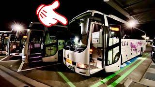 Osaka to Tokyo Overnight Bus 3 row seat experience 4K review | Japan Travel