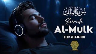 Surah Al Mulk سورة الملك  Majestic Quran Recitation For Sleeping Problems  Lullaby Alquran