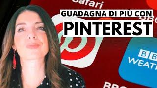 GUADAGNARE ONLINE: COME USARE PINTEREST PER MONETIZZARE MEGLIO