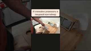 Сотовый мёд, как мы его получили.