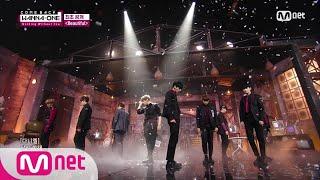 Wanna One Go [최초 공개] Wanna One - ′Beautiful′ 171113 EP.7