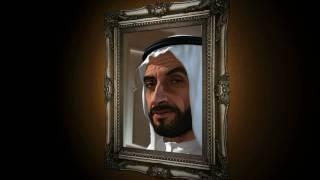 Sheikh Zayed Bin Sultan Al Nahyan CG / 3D Portrait by Oleg Koreyba