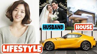 Chae Soo Bin 채수빈 (The Fabulous the series) Drama | Facts | Husband | Lifestyle | Biography | Wiki,..