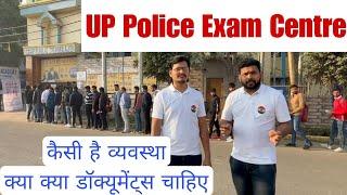 UP Police Constable Exam Analysis | UPP Exam Centre, UP Police Exam Analysis By @TargetwithAnkitEdu
