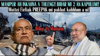 Manipur ah inkahna a thleng || Bihar mi 2 kahhlum an ni! Meitei Terrorist Preepak member an kaphlum!