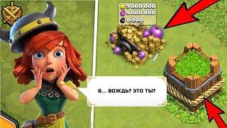 ЗАШЕЛ В КЛЕШ ОФ КЛЕНС СПУСТЯ ПОЛ ГОДААА!! АВТО ПРОКАЧКА clash of clans