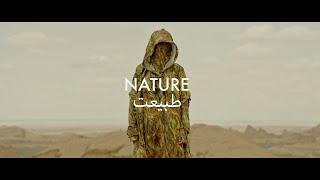 MENTRIX - NATURE