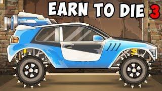 МАШИНЫ ПРОТИВ ЗОМБИ - СКАЧАТЬ EARN TO DIE 3! ПРОХОЖДЕНИЕ И ОБЗОР ЕРН ТУ ДАЙ 3 НА АНДРОИД!