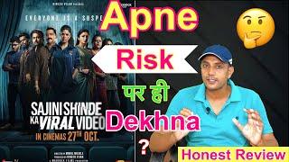 Sajini Shinde viral video review ! Nimrat Kaur ! Khokhars review Point!