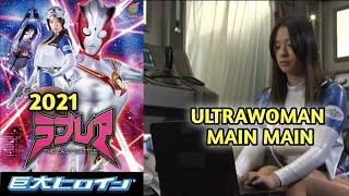 Ultrawoman SEMONGKO‼️ - Ulasan Film Superheroine