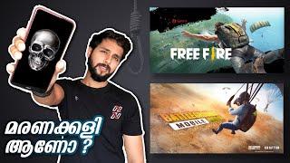 PUBG & Free Fire മരണക്കളി ആണോ?സത്യം ഇതാണ് !