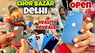 Chor Bazar Delhi  Market Real iPhone 16, iPhone 15, Laptop, DSLR, GoPro, iPad Jama Masjid Delhi