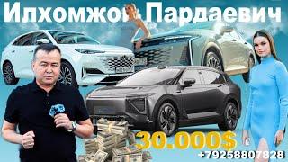 Илхомжон Пардаевич СТАРТ 30.000$ HIPHI Y   1 ЙИЛДА БИР МАРТА БУЛАДИ ОМАД ХАММАГА