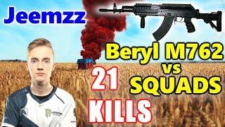 PUBG - Team Liquid Jeemzz - 21 KILLS - Beryl M762 vs SQUADS!