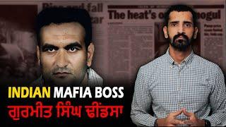 Gurmeet Singh Dhindsa, ਪੰਜਾਬੀ ਮਾਫੀਆ BOSS of New York | Punjabi Crime Stories