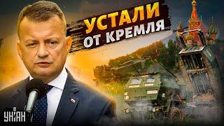 Устали от Кремля: Польша направила свои HIMARS на Россию