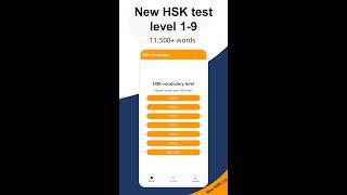 New HSK Test 3.0 Vocabulary List Level 1~6~789 | learn 11,500+ Chinese words, Chinese lesson