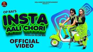 Insta Aali Chori - Official Music Video | Manjeet Panchal, NS Mahi | TR Music | New Haryanvi Songs