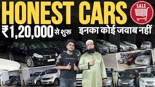 ₹.1,20,000से शुरूHONEST CARS का JalwaCheapest Second hand cars in Mumbai|Used Cars for sale