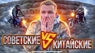 КТО ДАЛЬШЕ ПРЫГНЕТ ПОЛУЧИТ ПРИЗ! Иж Юпитер 5 и Минск v/s альфа и питбайк.