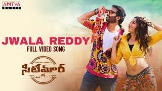 #JwalaReddy Full Video Song | Seetimaarr Songs | Gopichand, Tamannaah | Sampath Nandi | Mani Sharma