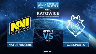 Natus Vincere vs G2 Esports [Map 2, Dust 2] (Best of 5) IEM Katowice 2020 | Grand final