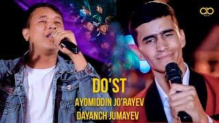 Ayomiddin Jo'rayev & Dayanch Jumayev - Do'st | Аёмиддин Жураев & Даянч Жумаев - Дўст (Wedding)