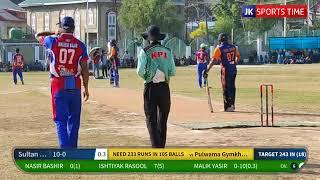 Sultan Warriors Baramulla need 243 runs against Pulwama Gymkhana | @JKSportstime