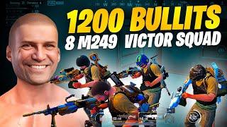 Enemy’s Delete Pubg  | 8 M249 World best Victor Squad | Pubg Mobile