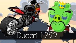 Bad Piggies - DUCATI 1299 (Field of Dreams) - Sportbike