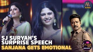 SJ Surya's Surprise Speech| Sanjana gets emotional | Vadhandhi | JFW Movie Awards 2023 | JFW Binge