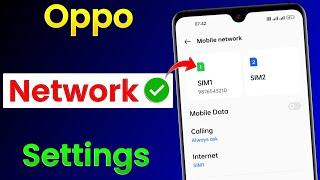 Oppo Mobile Network Settings | Network Settings In Oppo | Oppo Me Network Setting Kaise Kare